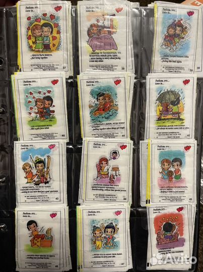 Вкладыши love is