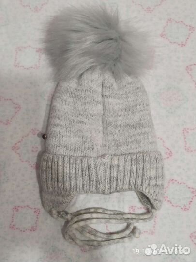 Шапка зимняя для новорожденных