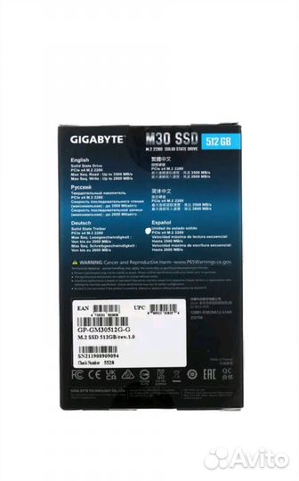 SSD накопитель gigabyte M30 M.2 2280 512 гб