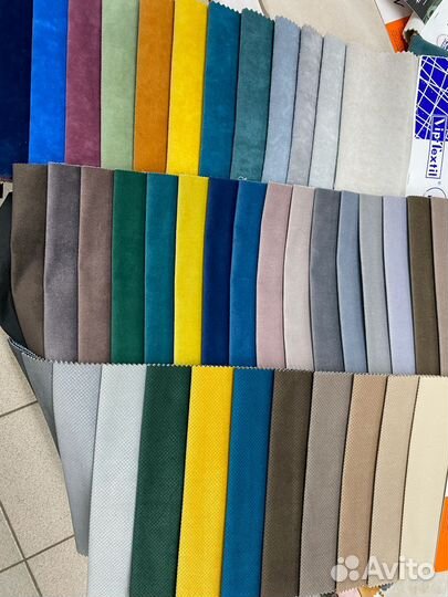 Диван Детский