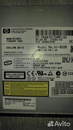 IDE sata, слим, блюрей, адаптер hdd