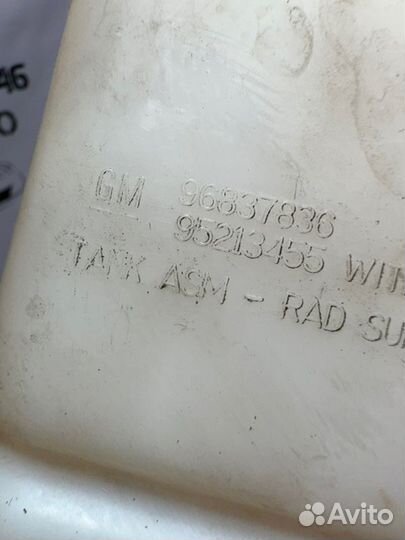 Расширительный бачок Chevrolet Captiva C140 2.2 TD