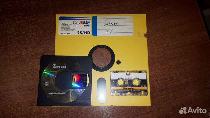 Назад в прошлое