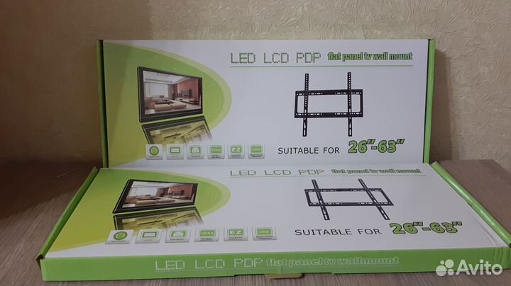 Прямой кронштейн для телевизора