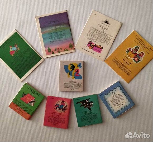 Детские книжки-малышки. СССР