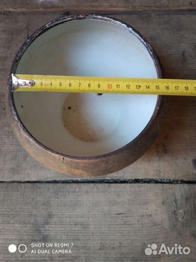 Чугунок СССР