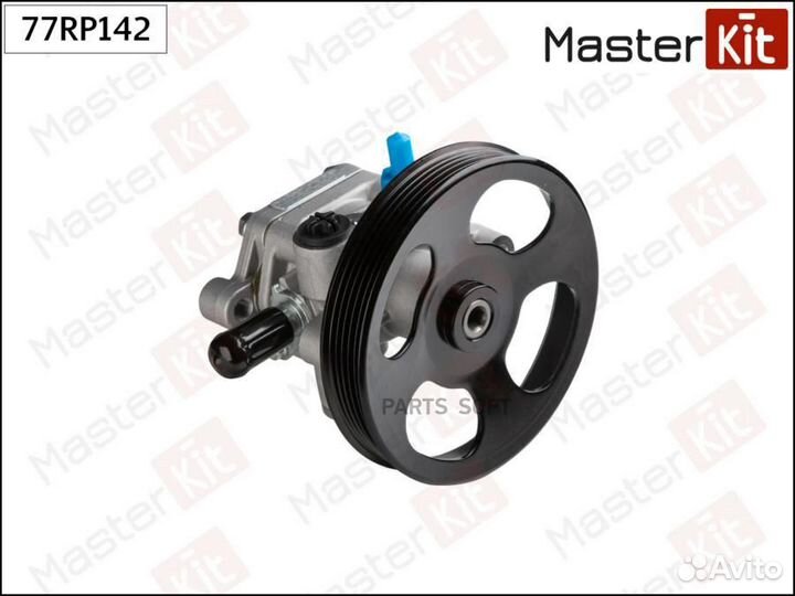 Masterkit 77RP142 Насос гидроусилителя mitsubishi