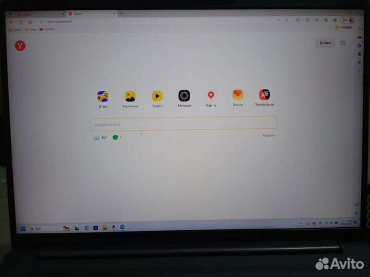 Lenovo Ideapad 5 pro 16