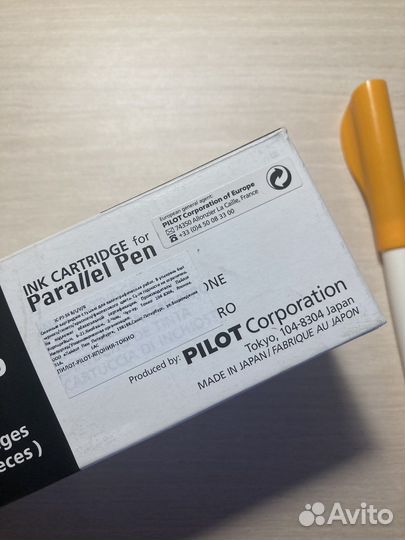 Перо Parallel Pen + Картриджи