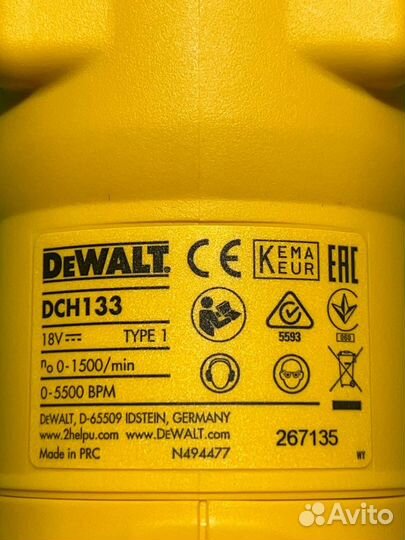 Аккумуляторный перфоратор dewalt DCH133M1