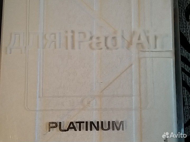 Чехлы для iPad Air 2