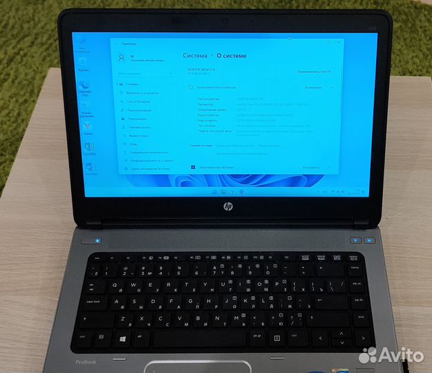 Ноутбук HP ProBook 640 G1 на процессоре I5 4210U
