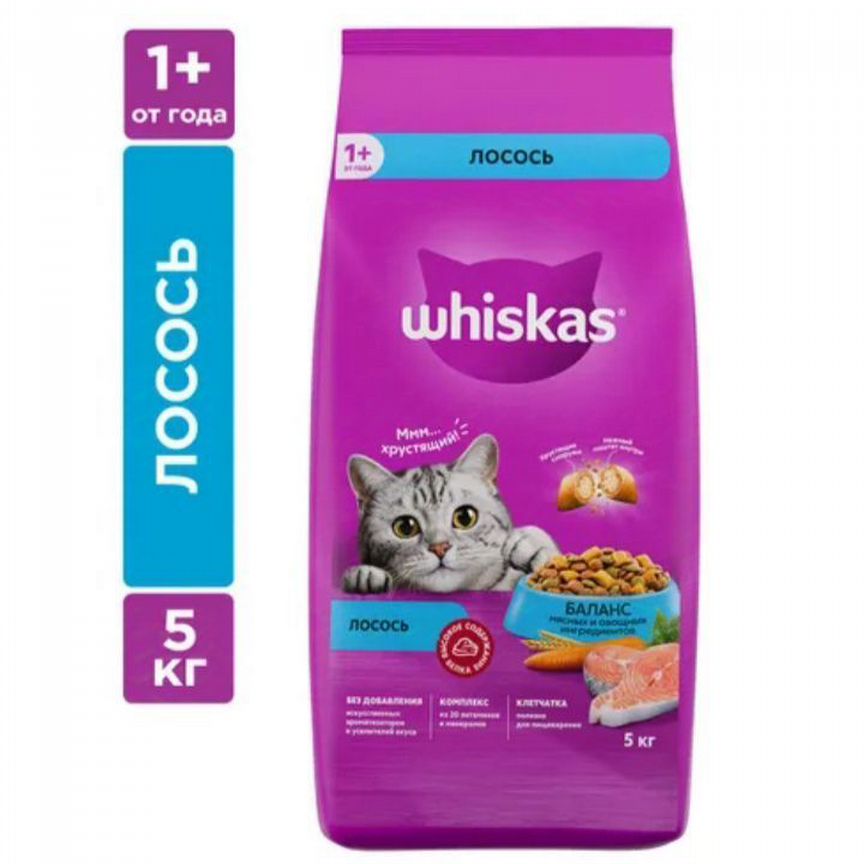 Whiskas 5 кг. лосось