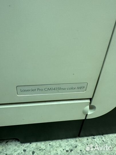 Мфу hp laserjet Pro CM 1415 fn