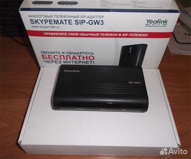 Интернет мини атс новое