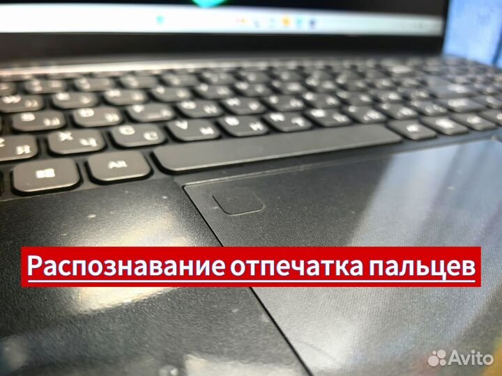 Новый ноутбук i5 + наушники и USB hub в подарок