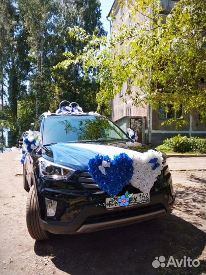 Прокат/аренда свадебных украшений на автомобиль