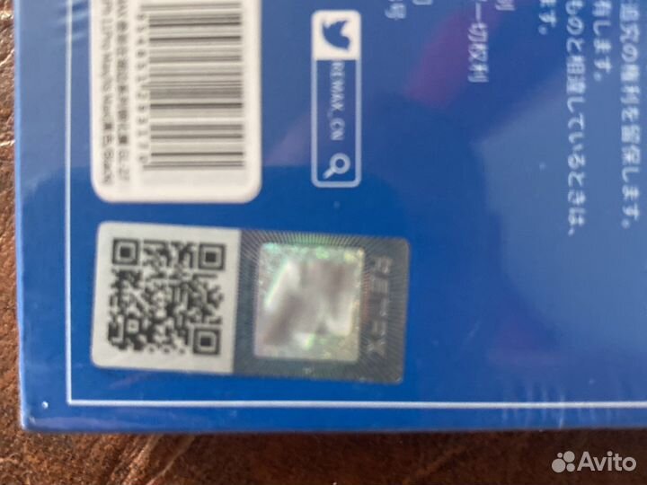 Защитное стекло iPhone 11 pro max,XS max