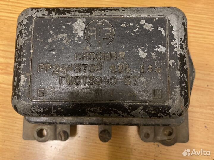 Регулятор напряжения ретро