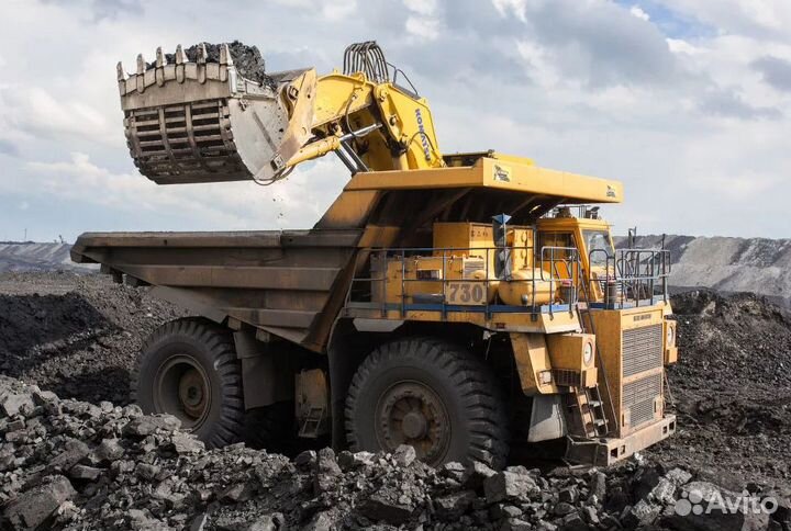 Каменный уголь