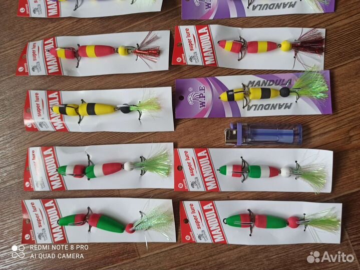 Мандула новая