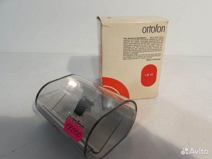 Ortofon LM30 Звукосниматель