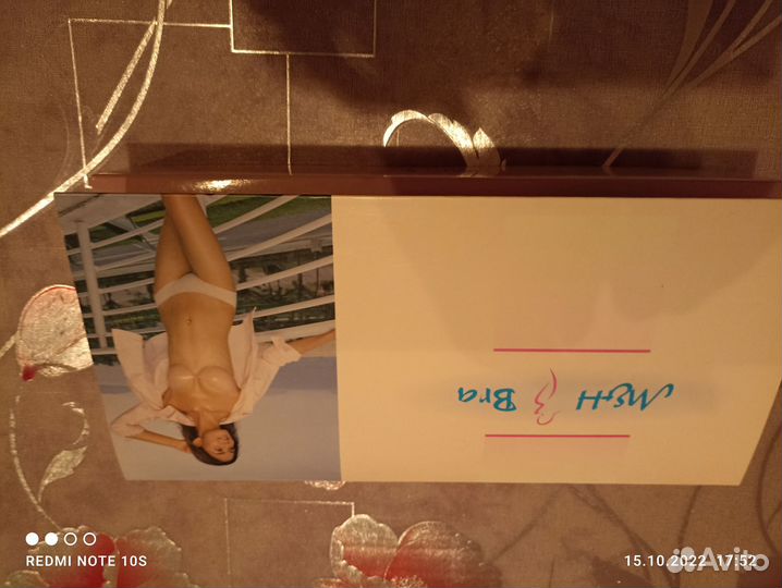 Бюстгалтер силиконовый, р-А
