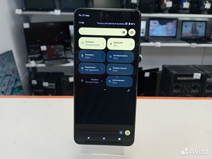 Xiaomi Poco X3 Pro, 8/256 ГБ