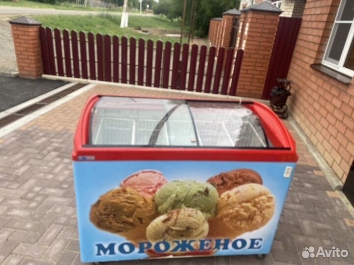 Холодильник бу