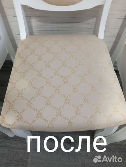 Моющий пылесос karcher puzzi 10 1 в аренду