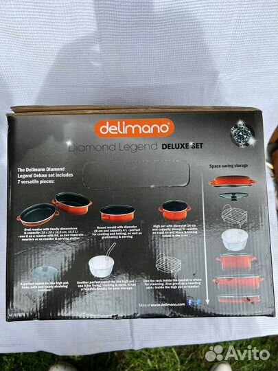 Набор посуды Delimano «Сила Алмаза» 7 в 1