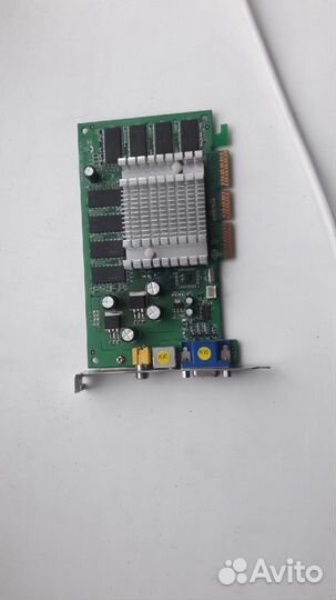 Digital Satellite TV Crad