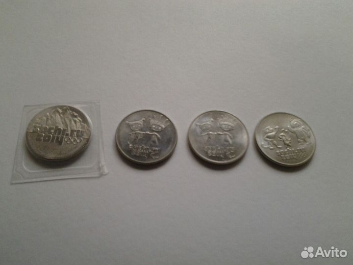 Продаю монеты