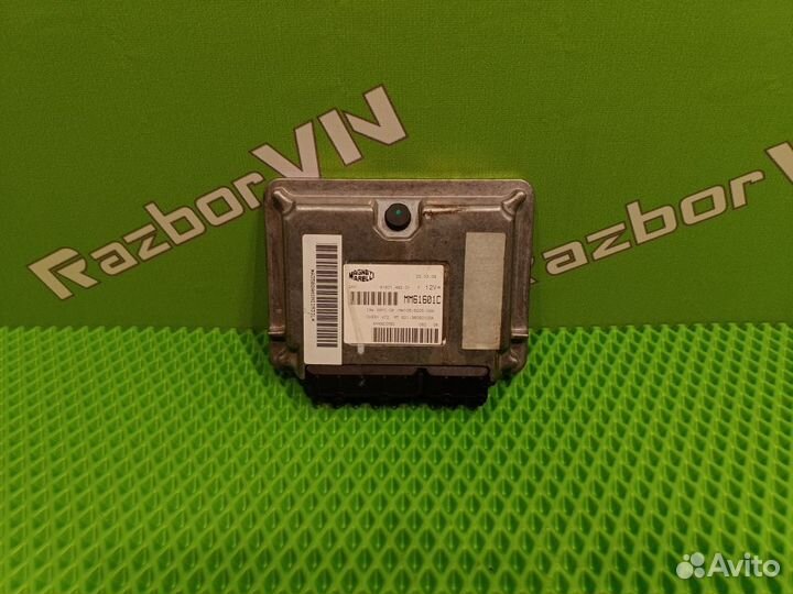 Блок управления двигателем эбу