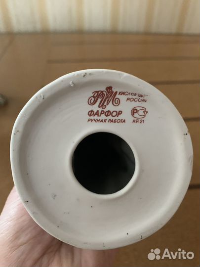 Фарфоровая статуэтка, Кисловодск, ручная работа