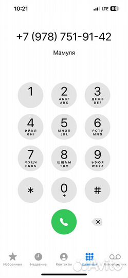 Йоркширский терьер щенки