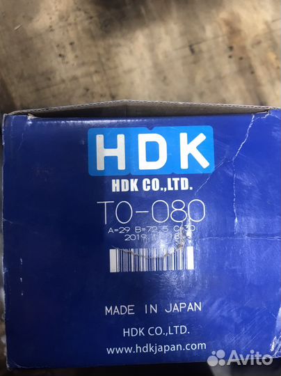 Шрус на toyota hailux наружний и внутренний