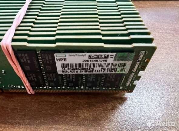 Оперативная память DDR4 32GB 2400MHz hpе