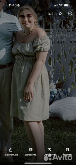 Платье для беременных