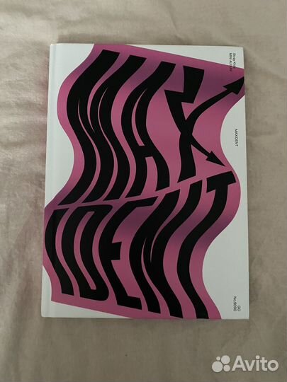 Stray kids альбом maxident лимитированный