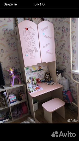 Детский письменный стол