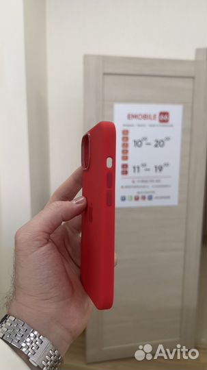 Apple Silicone Case MagSafe iPhone 14 Red