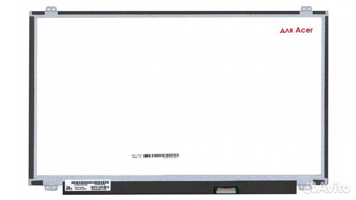 Матрица для Acer 15.6