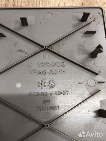 Крышка плафона Opel Astra h 13112203