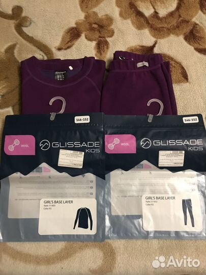 Термобелье для девочки