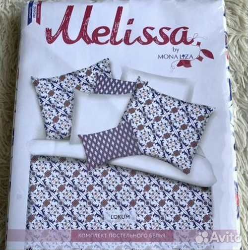 Комплект постельного белья Melissa 2-х спальный