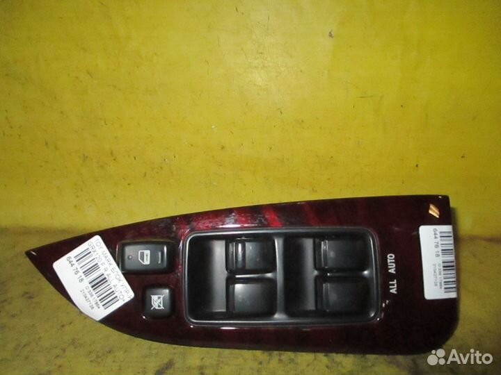 Блок упр-я стеклоподъемниками передний правый Toyota Mark x GRX120