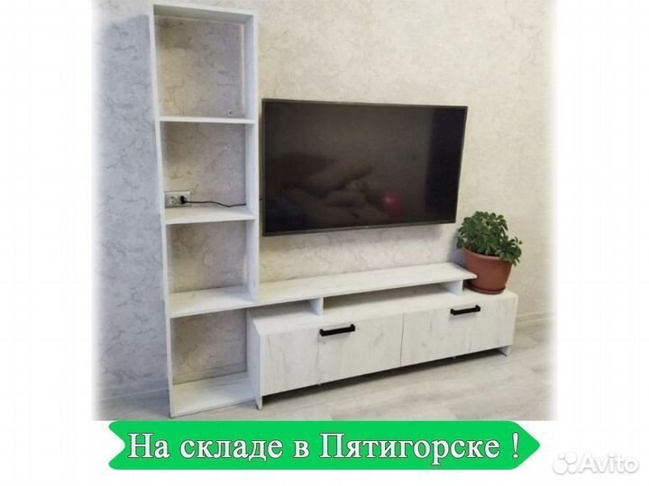 Гостиная Луч