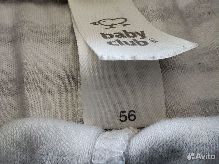 Ползунки для новорожденных 56 CA