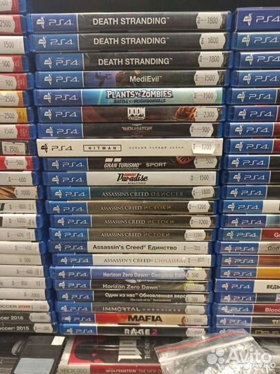 Диски на PlayStation 4 PS4